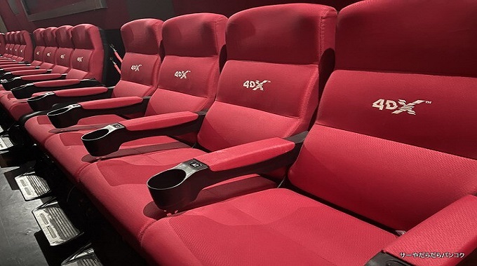 BTS映画の４DXは酔う？体験者の感想を紹介！第4弾特典も配布が決定