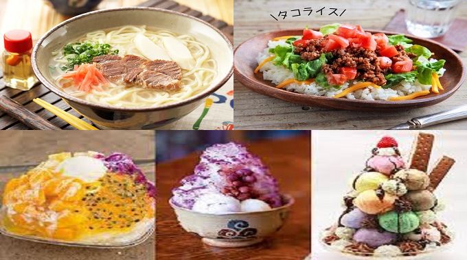沖縄旅行でずっと雨ならどうする？雨でも楽しめる方法９選を解説！