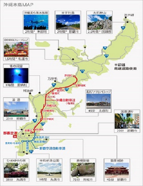 沖縄旅行でずっと雨ならどうする？雨でも楽しめる方法９選を解説！