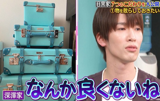 ティファニーブルーで目黒蓮とお揃いに？壁紙やインテリアを紹介！
