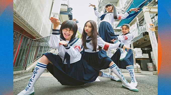新しい学校のリーダーズがなぜ今人気に？海外からの逆輸入って本当？