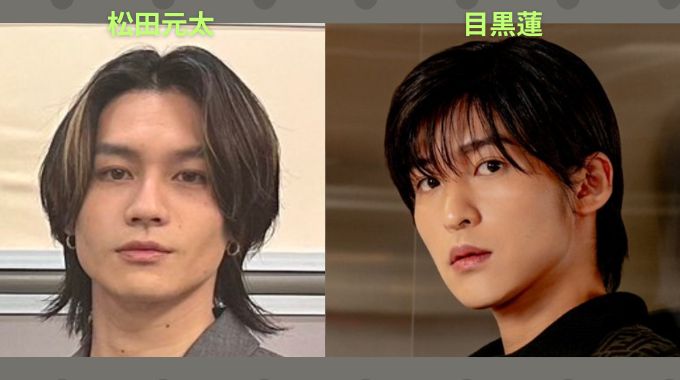 松田元太と目黒蓮は同期で仲良し？6つの共通点と仲良しエピソードとは？