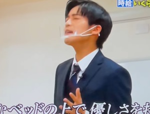 松田元太と目黒蓮は同期で仲良し？6つの共通点と仲良しエピソードとは？