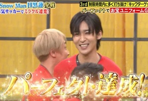 松田元太と目黒蓮は同期で仲良し？6つの共通点と仲良しエピソードとは？