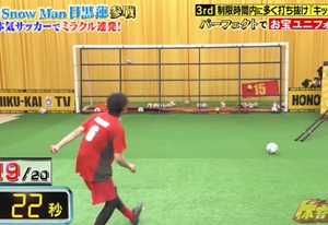 松田元太と目黒蓮は同期で仲良し？6つの共通点と仲良しエピソードとは？