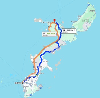 目黒蓮CM午後ティーロケ地の海はどこ？第1弾・第2弾は同じ海？