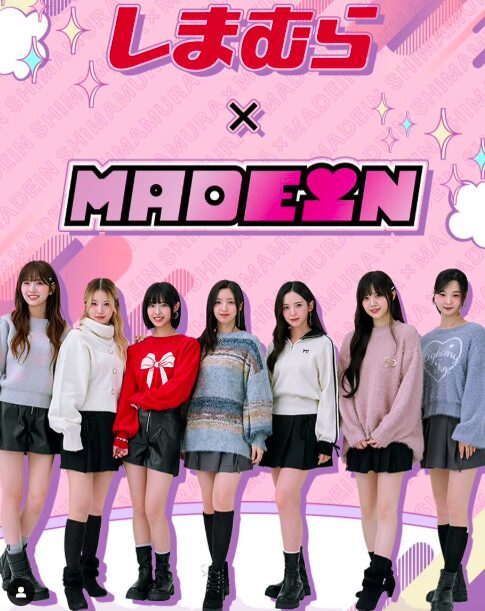MADEINのリーダーはマシロ？メンバーの身長や年齢プロフィール紹介！