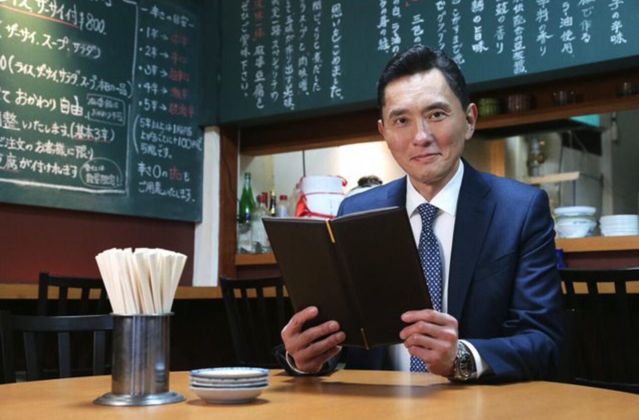 松重豊「孤独のグルメ」の降板を覚悟!会見での匂わせ発言とは?