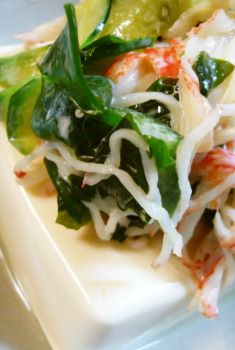 バナナマン設楽が痩せたのは1日1食のカニカマ冷奴ダイエットだった?