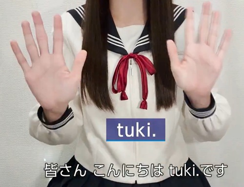 tuki.とAdoは似ている？4つの共通点とキャラの違いにも注目！